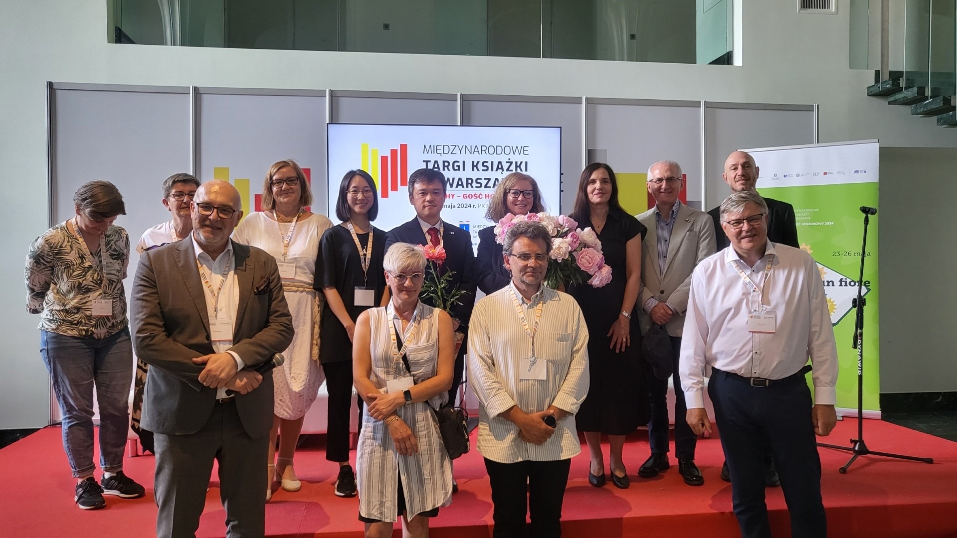 120 tys. odwiedzających Międzynarodowe Targi Książki | Republika Korei w roli gościa honorowego