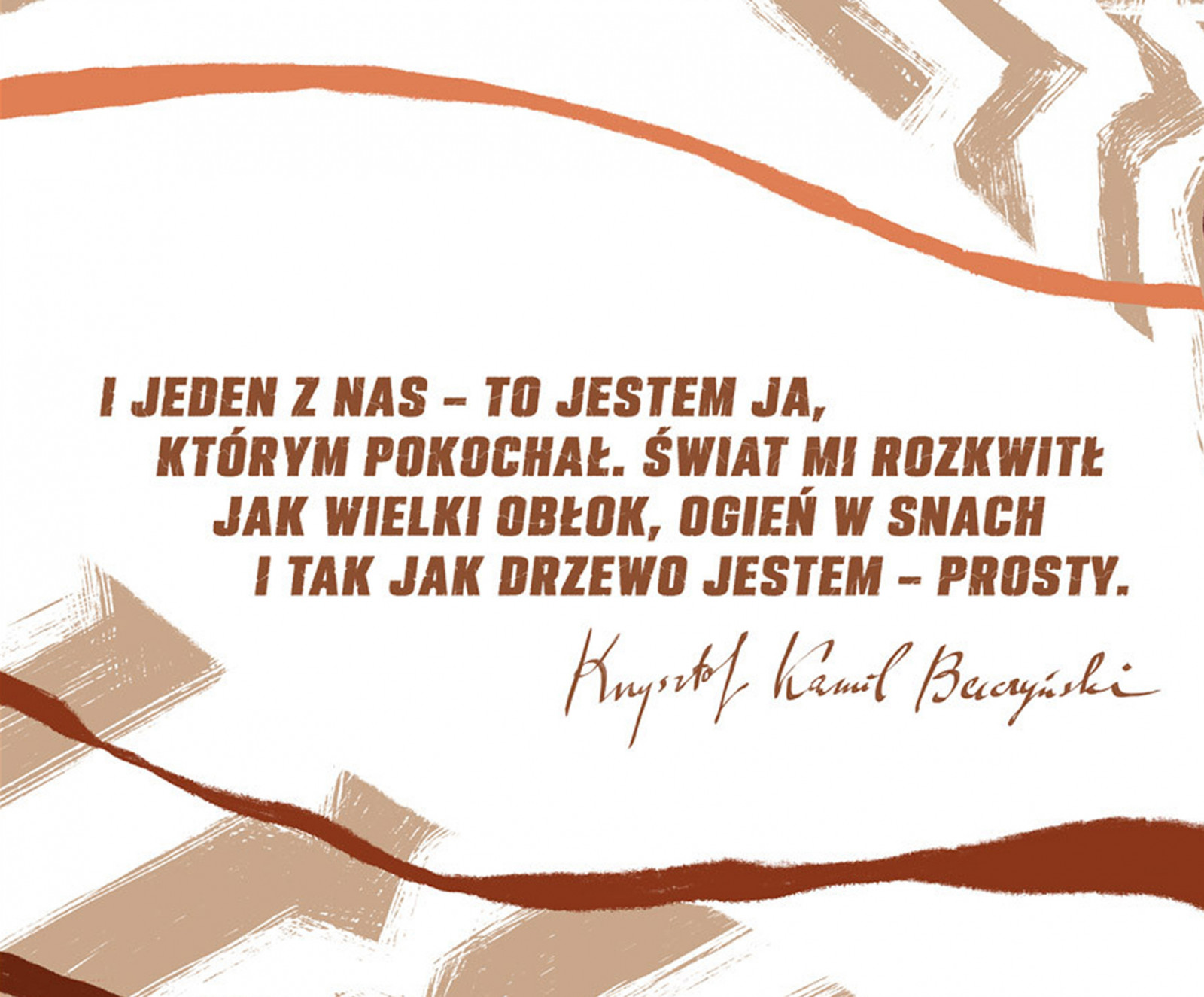 22 stycznia zaprezentują mural upamiętniający K. K. Baczyńskiego