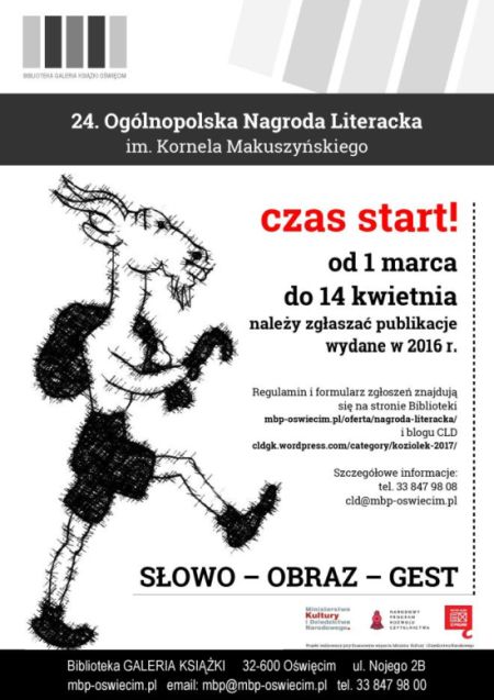 24. Ogólnopolska Nagroda Literacka  im. Kornela Makuszyńskiego  