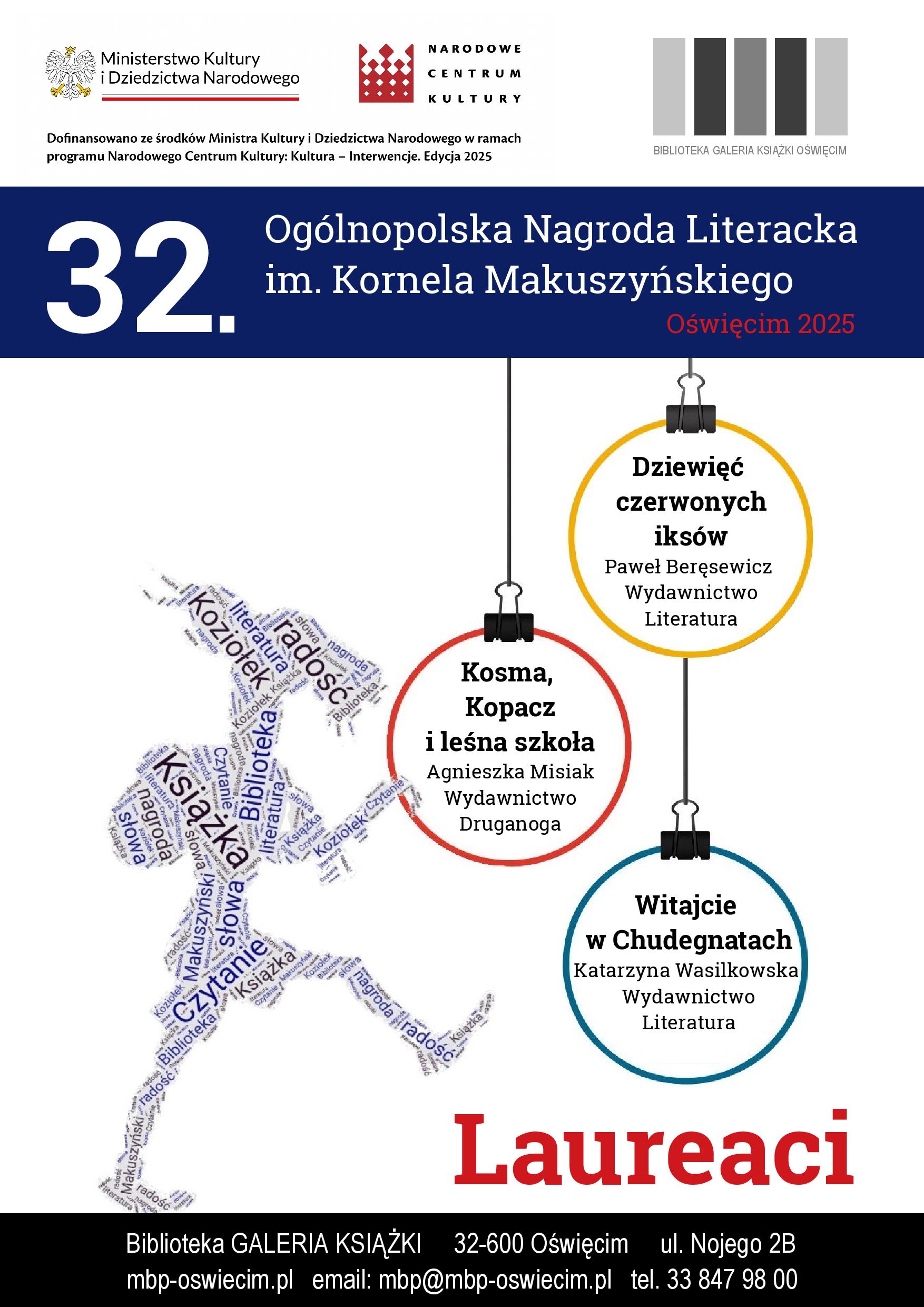 Znamy Laureatów 32. Ogólnopolskiej Nagrody Literackiej im. Kornela Makuszyńskiego