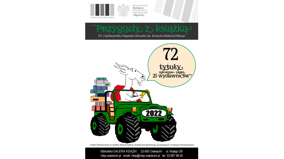  XXIX edycja Nagrody Literackiej im. Kornela Makuszyńskiego