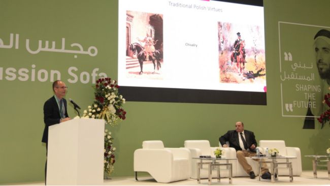 Międzynarodowe Targi Książki, Abu Dhabi, ZEA