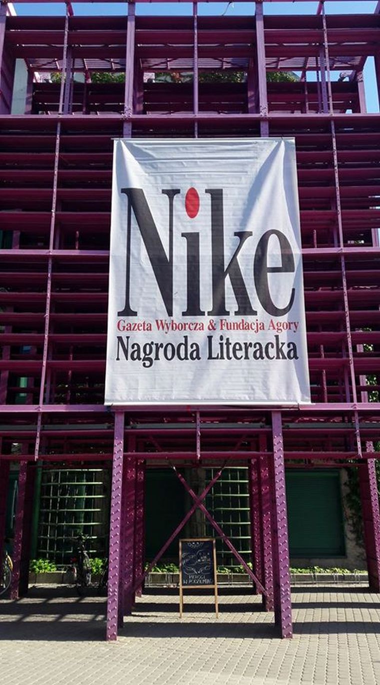  Nagroda Literacka NIKE, laureat, Cezary Łazarewicz, 