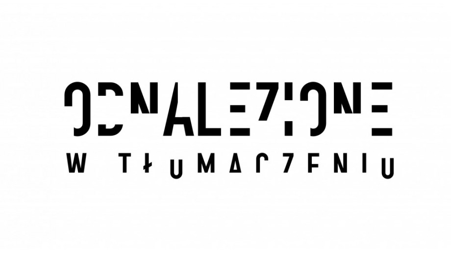 Gdańskie Spotkania Literackie, „Odnalezione w tłumaczeniu”