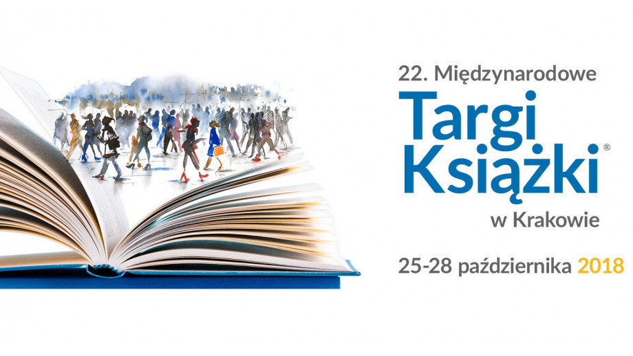  "Czytelnictwo. Nadzieja w dzieciach?", Międzynarodowe Targi Książki