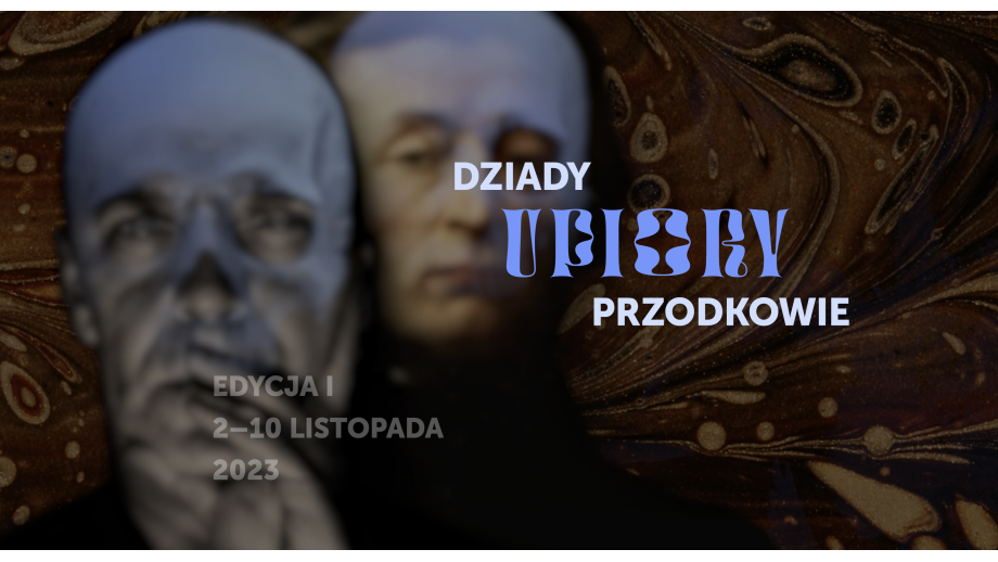 Festiwal Rymkiewiczowski rozpocznie się już w najbliższy czwartek