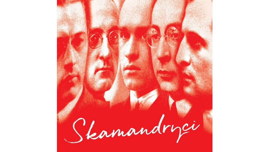  Stolica Języka Polskiego Szczebrzeszyn 2018