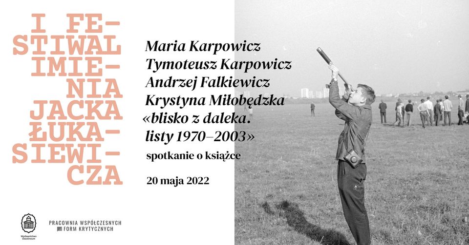 I Festiwal im. Jacka Łukasiewicza