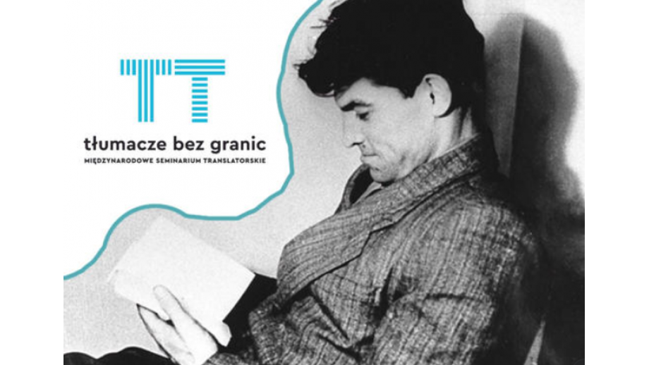 II Międzynarodowe Seminarium Translatorskie im. Wasyla Stusa „Tłumacze bez Granic” 