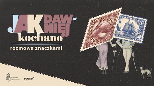 Jak dawniej kochano? Bibliotekarze odpowiadają.