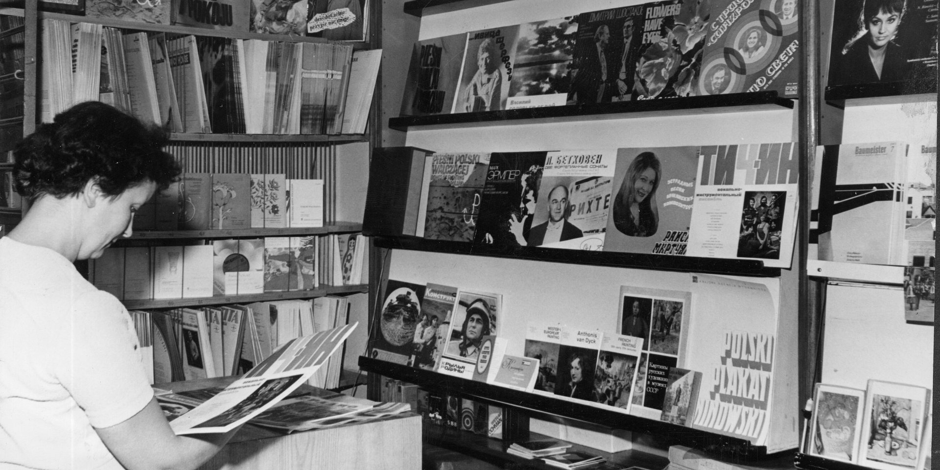 Jeden z pierwszych sklepów internetowych w Polsce obchodzi 22. urodziny