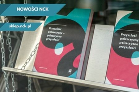 Narodowe Centrum Kultury, listopad 2017 