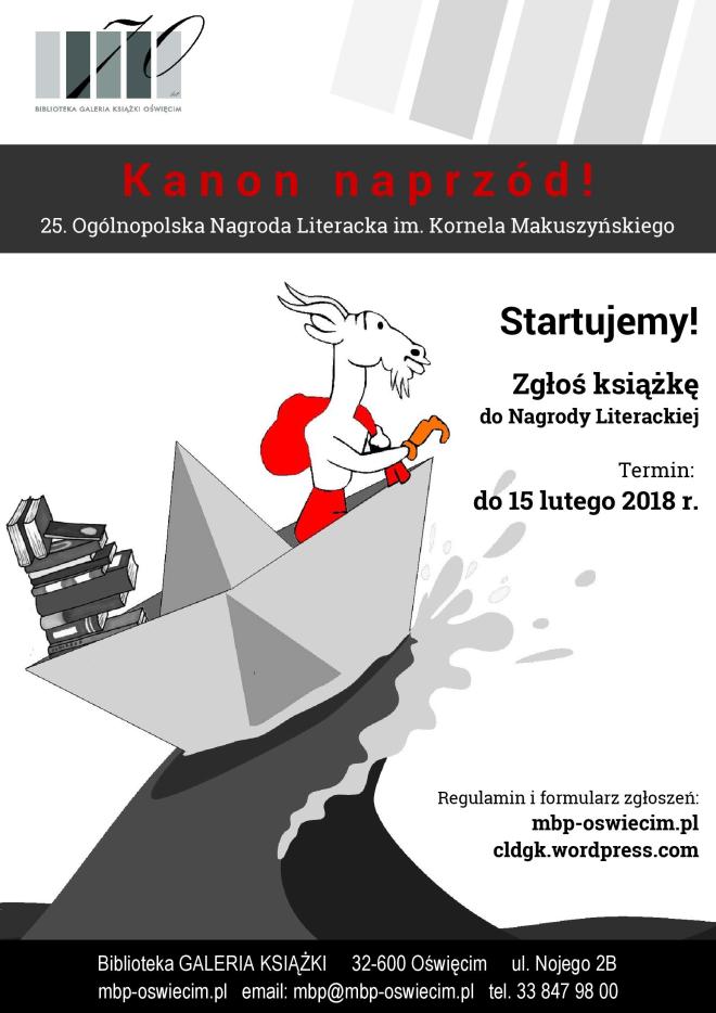  25. Ogólnopolska Nagroda Literacka im. Kornela Makuszyńskiego