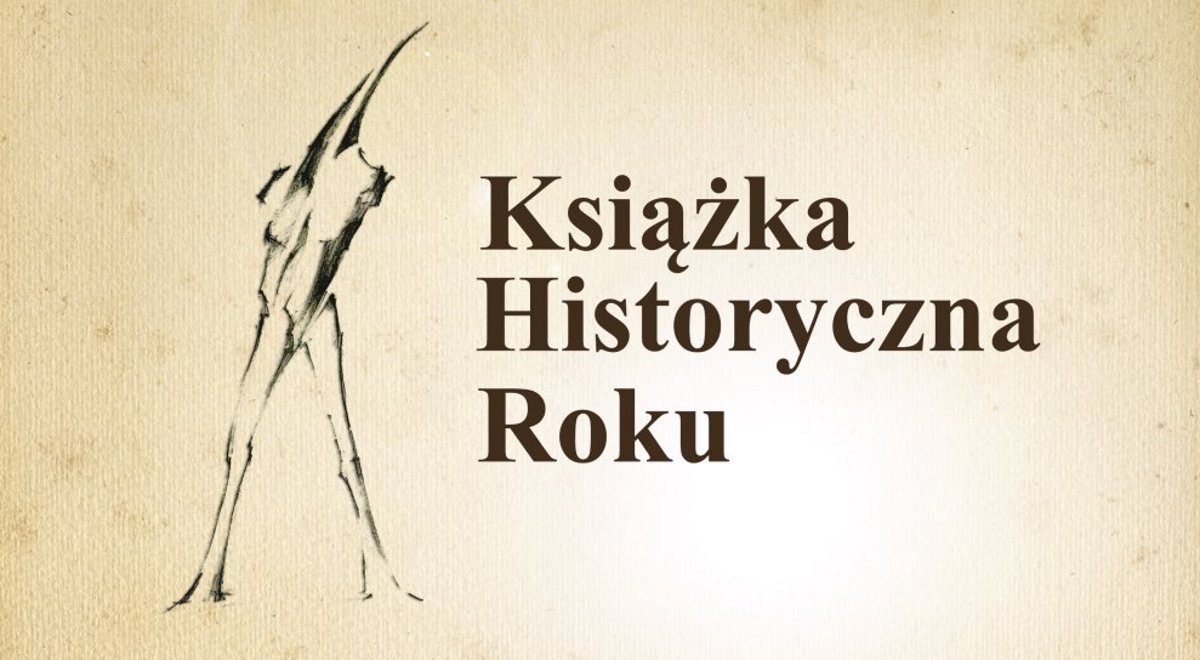 Historyczna Książka Roku, Nagroda im. Oskara Haleckiego