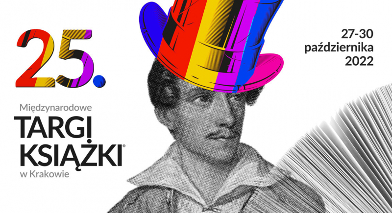 .  Lista Autorów oraz Program Towarzyszący już dostępne! 