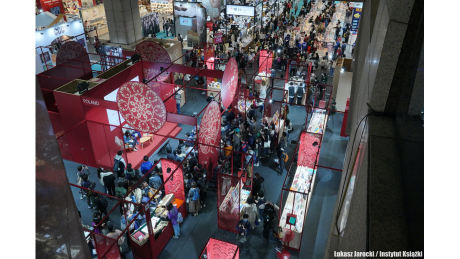 Międzynarodowa Wystawa Książek w Tajpej – podsumowanie