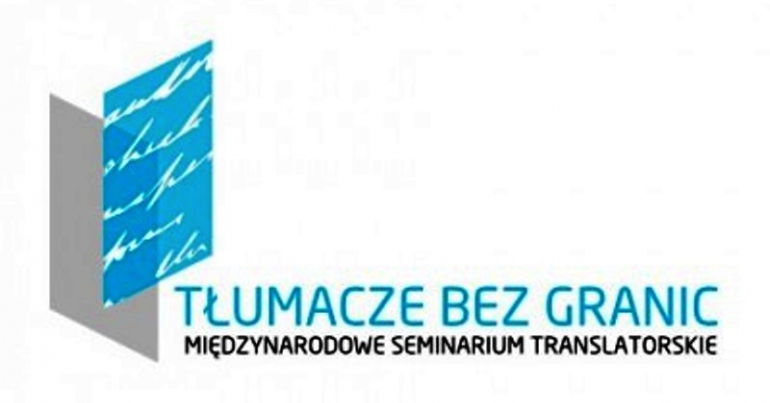 Międzynarodwe Spotkania Literackie, "Tłumacze bez granic", 