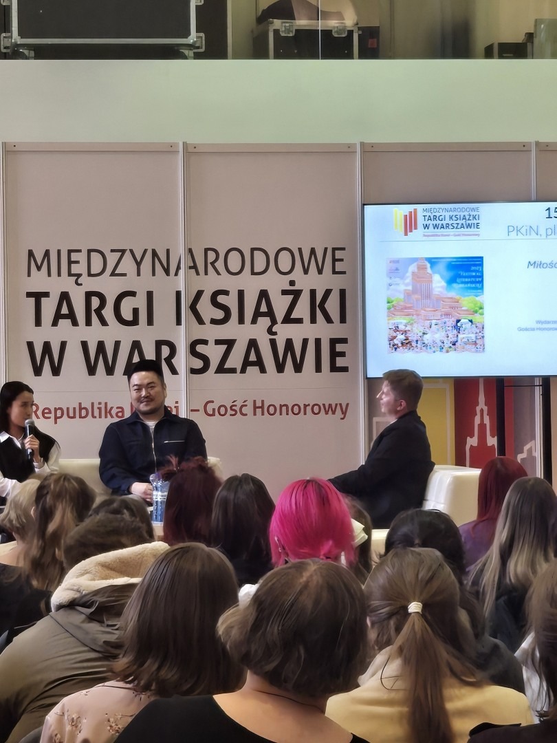 „Miłość w wielkim mieście” – spotkanie z Park Sang Youngiem