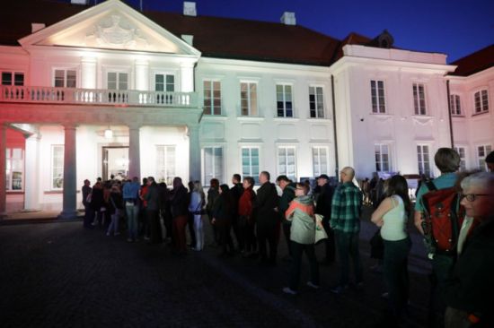 Ogólnopolska akcja dla seniorów, Kultura60+,  MKiDN