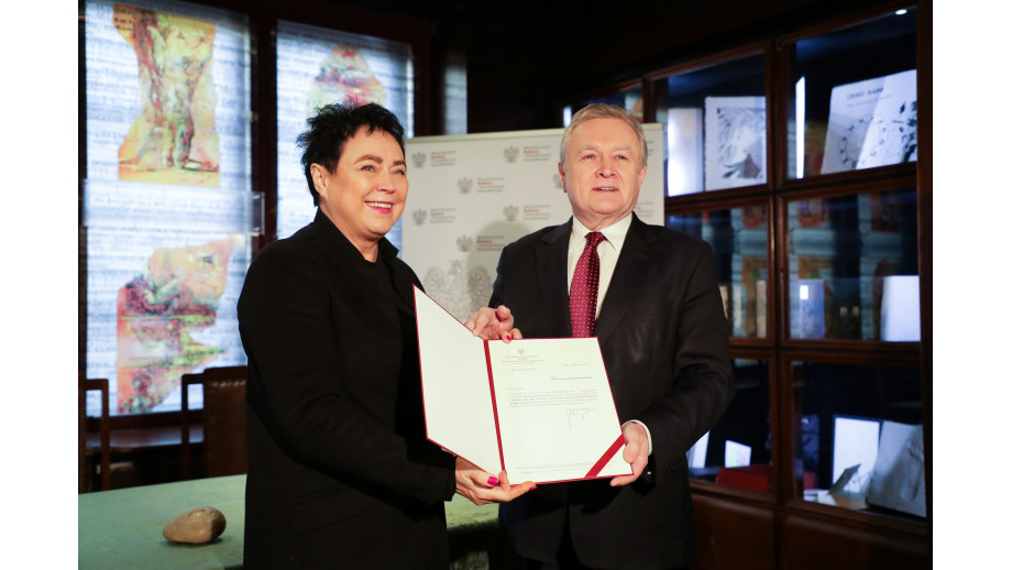 Muzeum Książki Artystycznej w Łodzi będzie współprowadzone przez MKiDN