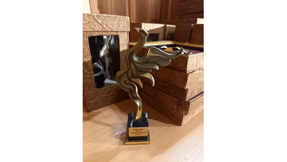 Nabór do Nagrody Stowarzyszenia Wydawców Katolickich FENIKS 2023