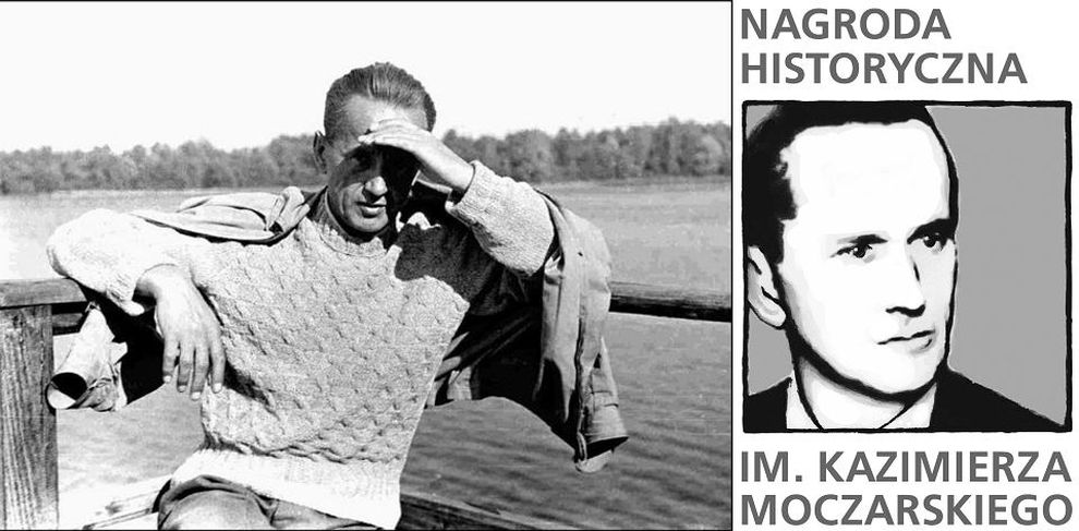 Nagroda im. Moczarskiego , edycja 2017