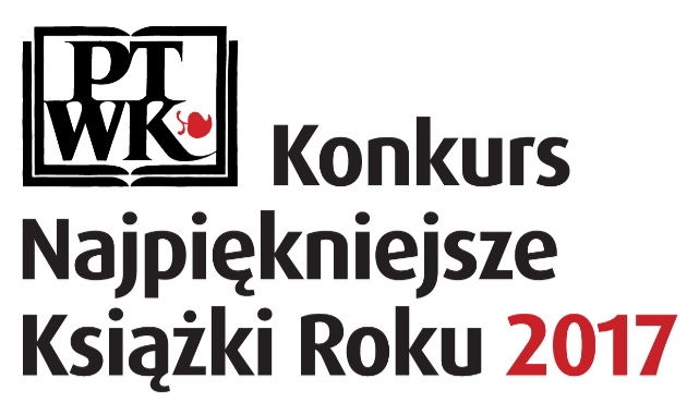 Najpiękniejsze Książki Roku, 
