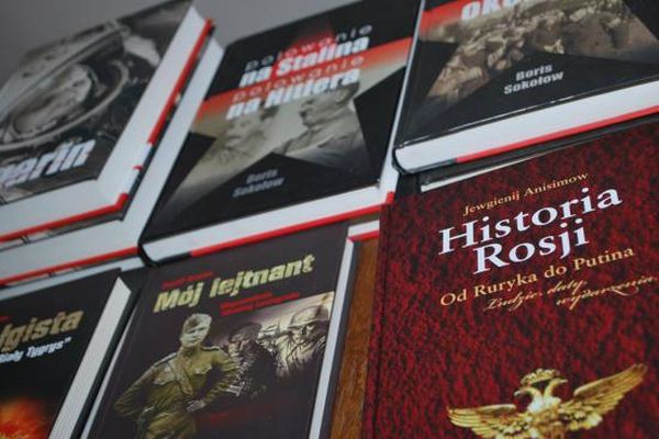 wydawnictwo Inicjał