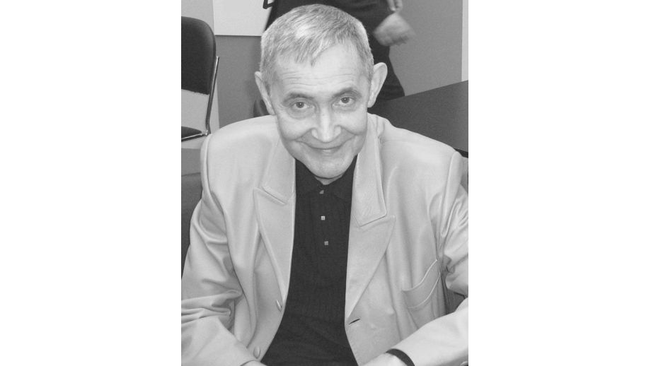 Ryszard Marek Groński