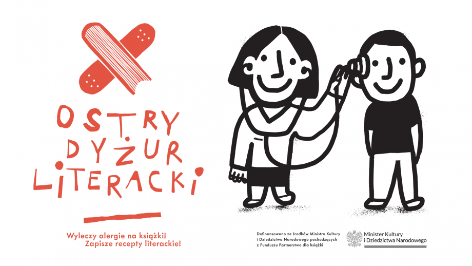 Ostry Dyżur Literacki – wakacyjna akcja czytelnicza dla dzieci 