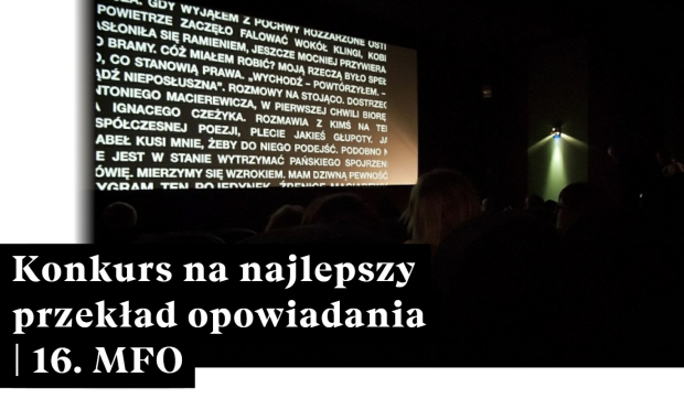 Otrzymaliśmy ponad 400 opowiadań! Trwa konkurs na najlepszy przekład