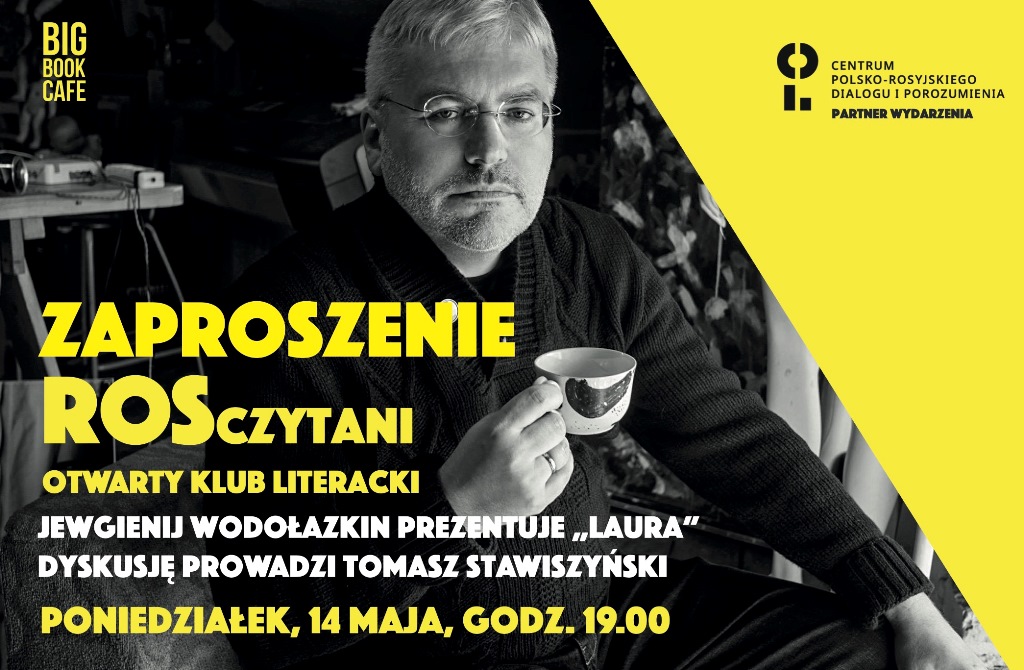 ROSczytani, Otwarty Klub Literacki. Jewgienij Wodołazkin