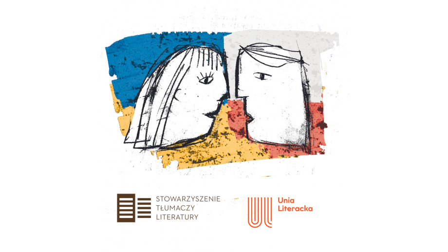 Pierwsza pomoc dla ukraińskiej literatury