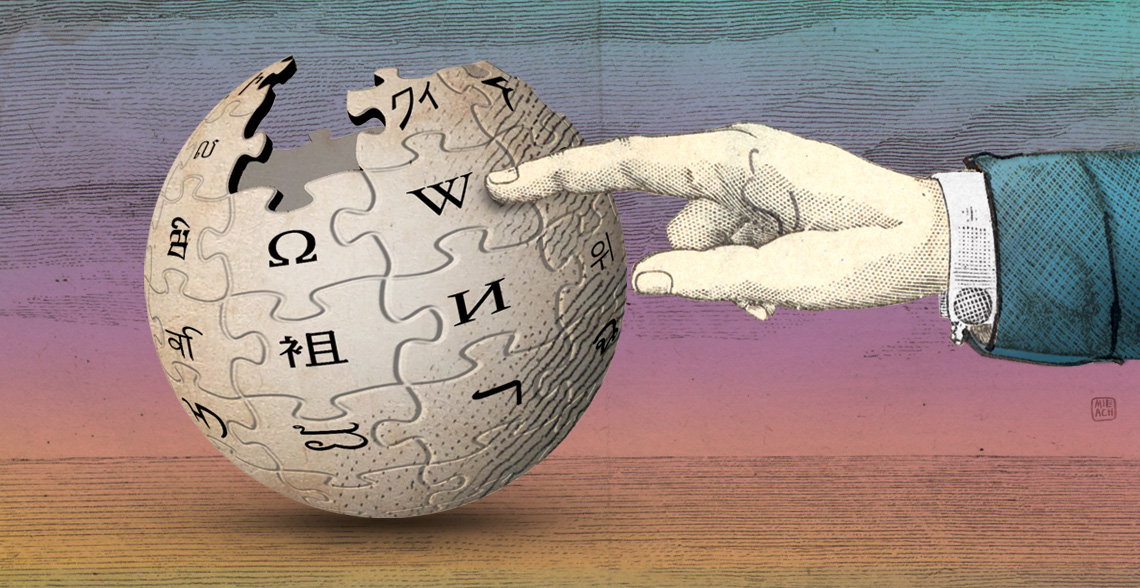 POLONA dzieli się zasobami z Wikipedią