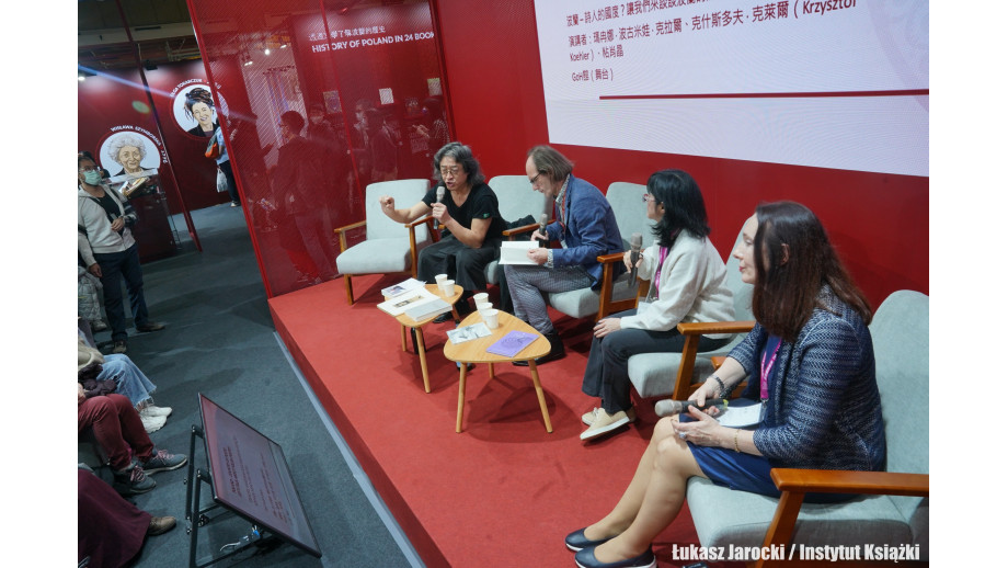 "Polska – kraj poetów?” – dyskusja na Międzynarodowej Wystawie Książek w Tajpej