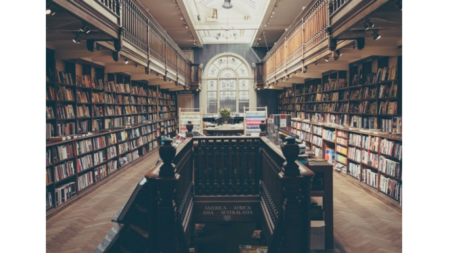 Biblioteka Miejska, Mississaudza, 