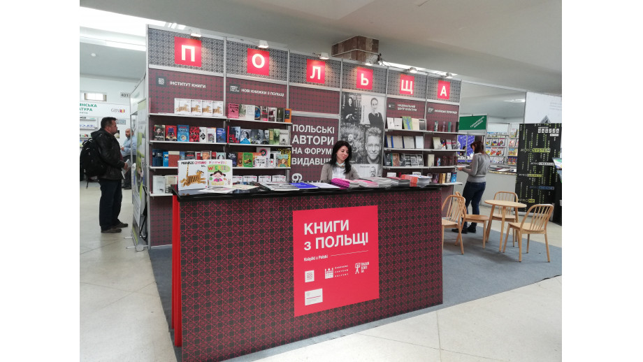 Polskie stoisko na lwowskich Międzynarodowych Targach Książki