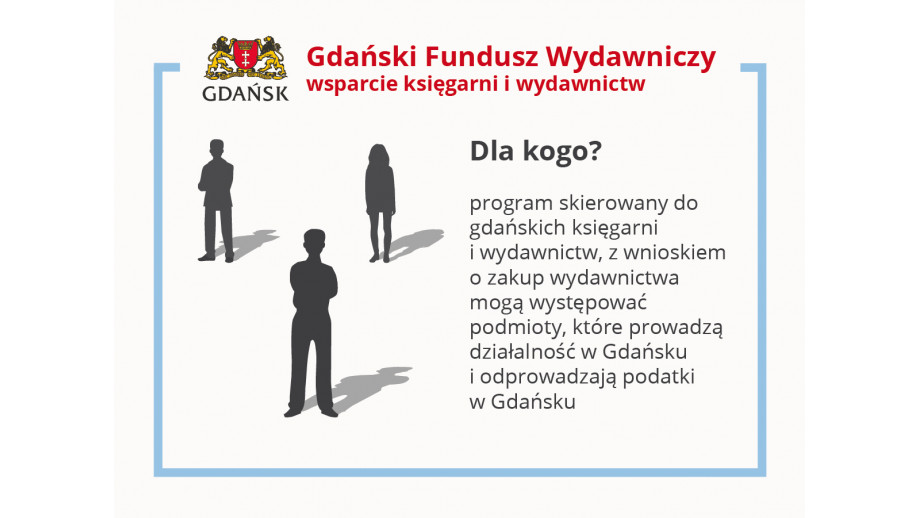 Powstał Gdański Fundusz Wydawniczy