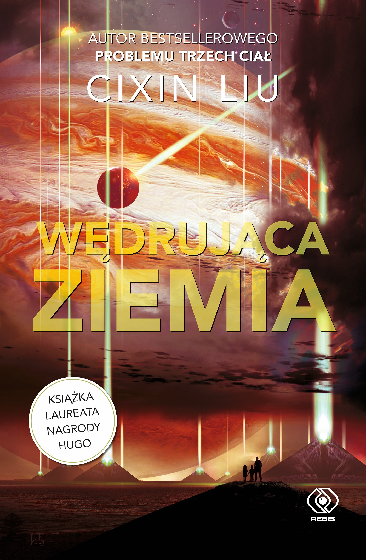 Premiera w REBIS-ie: "Wędrująca ziemia"  Cixin Liu - zbiór opowiadań 