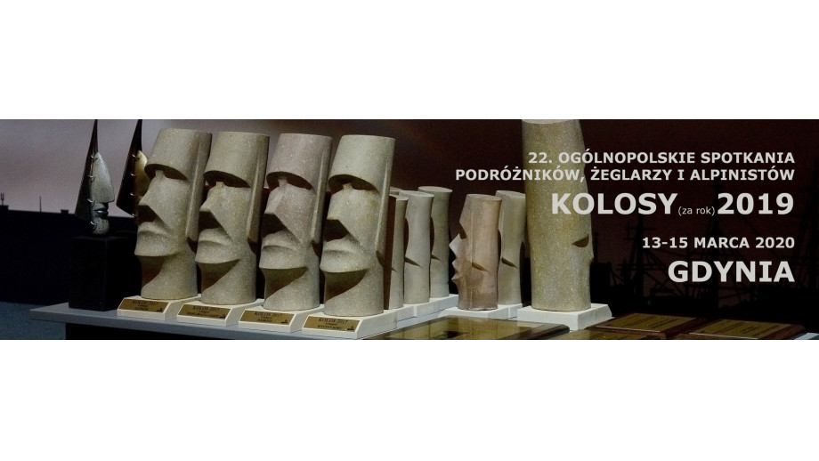 Premierowa edycja Nagrody im. Macieja Kuczyńskiego