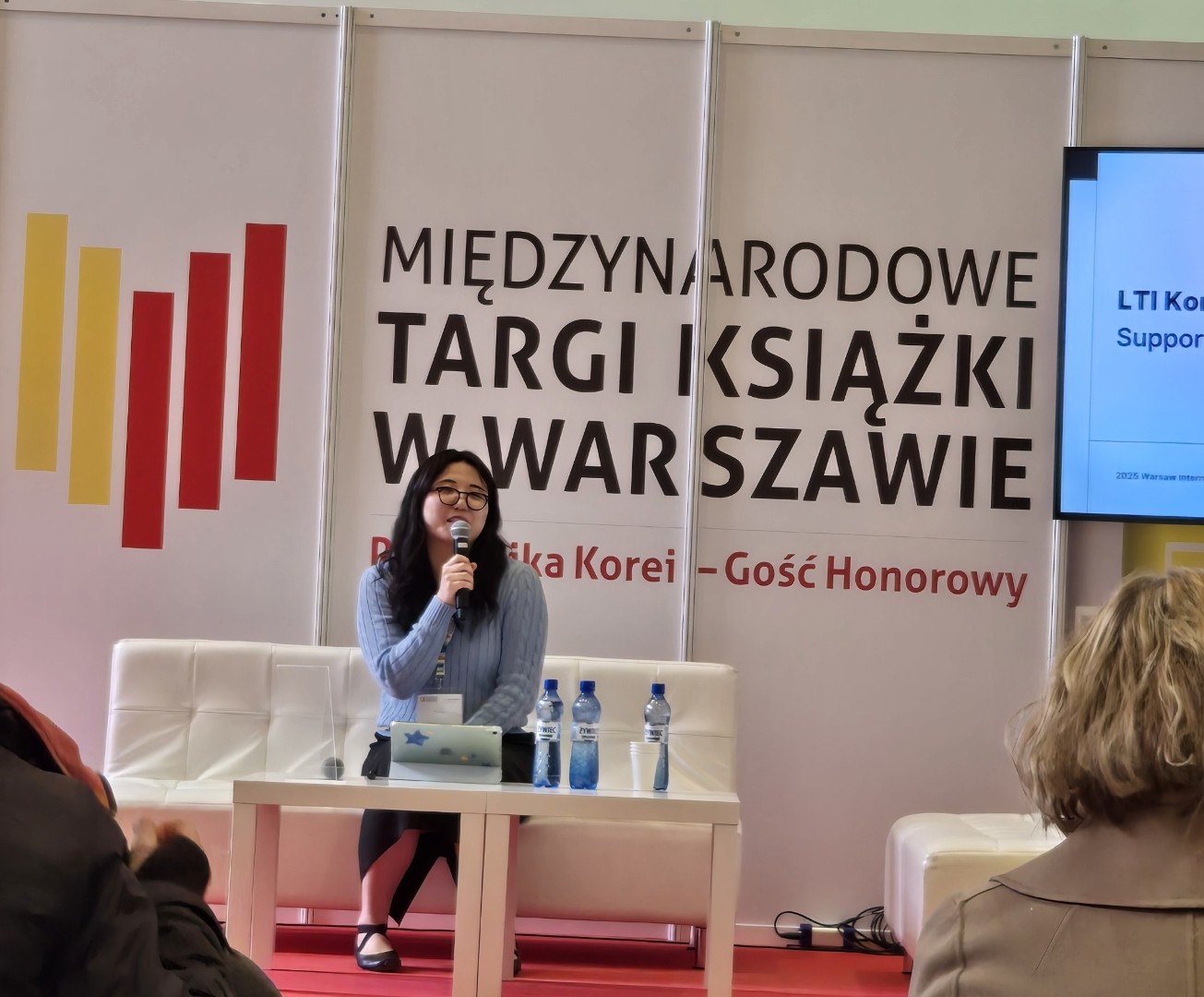 Programy wsparcia wydawania literatury koreańskiej w Polce