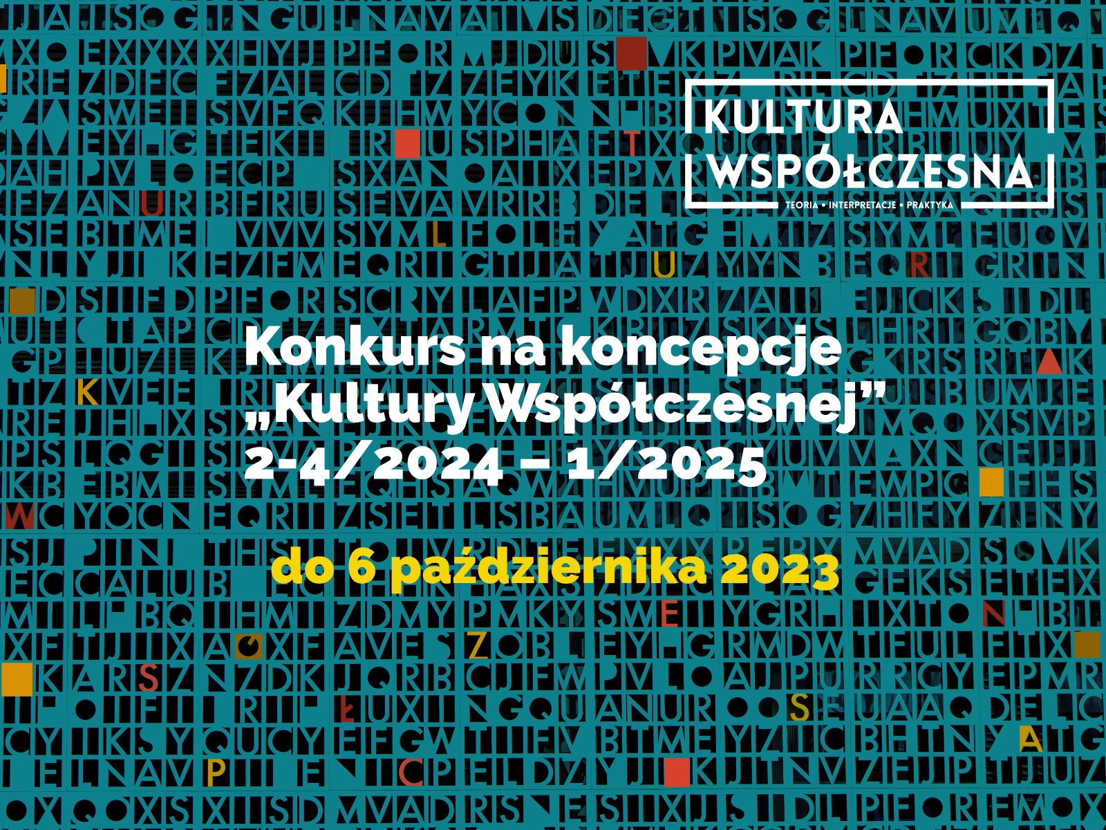 Przedłużono konkurs na koncepcje „Kultury Współczesnej” 2–4/2024 i 1/2025