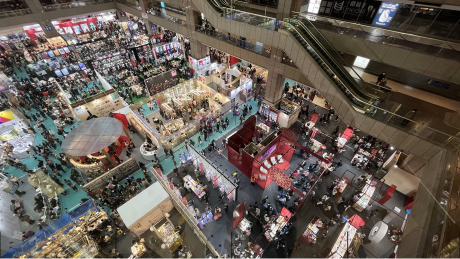 Przedostatni dzień Międzynarodowej Wystawy Książek w Tajpej za nami