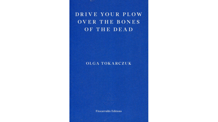 Warwick Prize for Women in Translation
