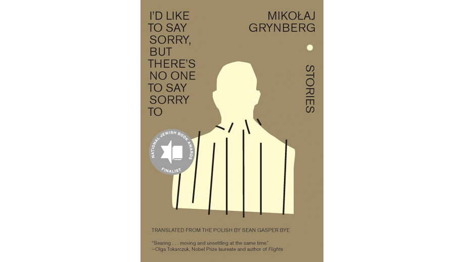 Przekład „Rejwachu” Mikołaja Grynberga na  liście książek nominowanych do amerykańskiej Narodowej Nagrody Tłumaczeniowej