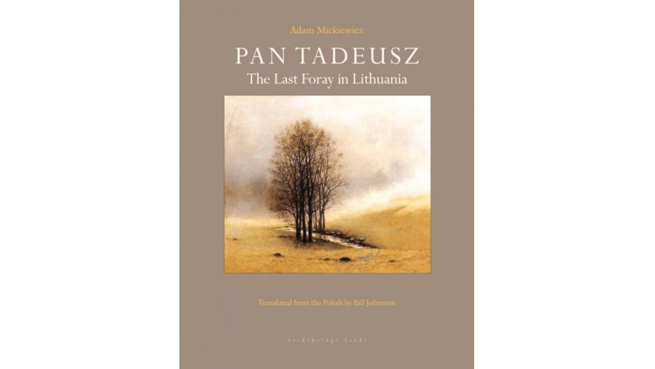  PEN Award for Poetry in Translation