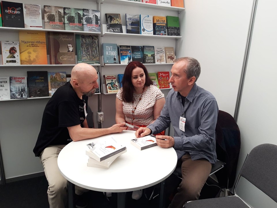 Rozmowa z Olehem Poliakovem autorem "Niewolnic i przyjaciół pani Tekli" 