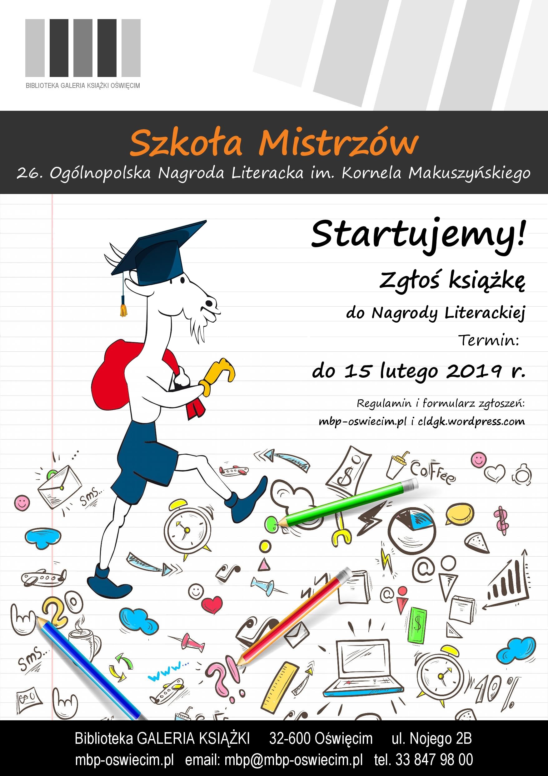 Ruszyła kolejna 26. edycja Ogólnopolskiej Nagrody Literackiej im. Makuszyńskiego 