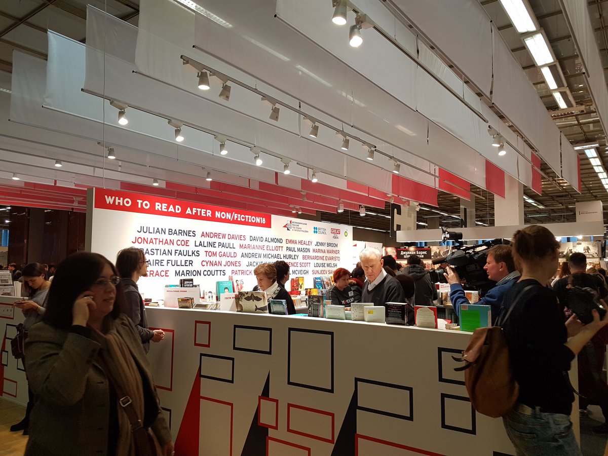 Międzynarodowe Targi Non/fiction, Moskwa