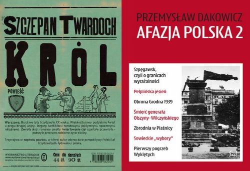 Sąd nad książką – od listopada w Radiu Kraków